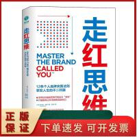 电子商务与计算机软硬件的深度融合 驱动商业变革的技术引擎