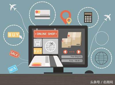 电商创业第一坑 商标自己申请还是委托代理？