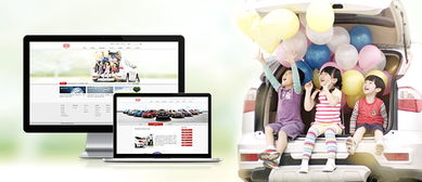 遂溪县诚信服务网络推广与电子商务优选指南 工艺优良，营销高效